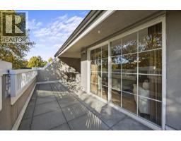404 2388 Welcher Avenue, Port Coquitlam, BC V3C1X5 Photo 23