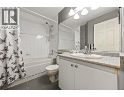 404 2388 Welcher Avenue, Port Coquitlam, BC V3C1X5 Photo 8