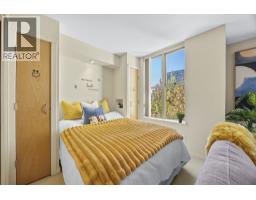 408 989 Richards Street, Vancouver, BC V6B6R6 Photo 13
