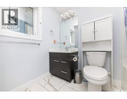 Bedroom - 3742 33rd Street W, Saskatoon, SK S7R0M1 Photo 15