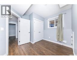 3742 33rd Street W, Saskatoon, SK S7R0M1 Photo 23