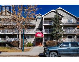 403, 732 57 Avenue SW - photo 1