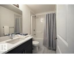 4072 Kinsella Wy Sw, Edmonton, AB T6W4J7 Photo 18