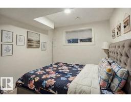 4072 Kinsella Wy Sw, Edmonton, AB T6W4J7 Photo 26