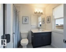 4072 Kinsella Wy Sw, Edmonton, AB T6W4J7 Photo 21