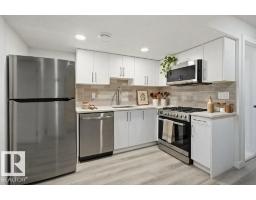 4072 Kinsella Wy Sw, Edmonton, AB T6W4J7 Photo 24