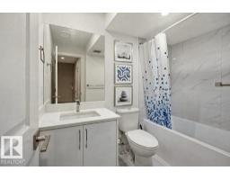 4072 Kinsella Wy Sw, Edmonton, AB T6W4J7 Photo 27