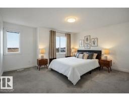 4072 Kinsella Wy Sw, Edmonton, AB T6W4J7 Photo 16