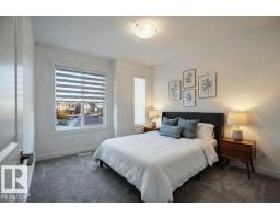 4072 Kinsella Wy Sw, Edmonton, AB T6W4J7 Photo 19