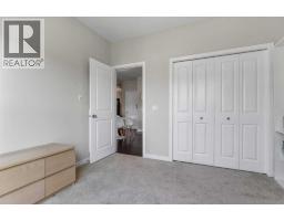 4201, 5305 32 Avenue Sw, Calgary, AB T8E8A2 Photo 18