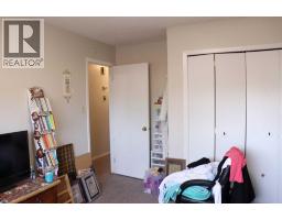 48 Jerry Potts Boulevard W - photo 8
