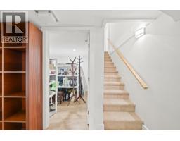 2896 W 38th Avenue, Vancouver, BC V6N2W9 Photo 30