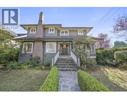 2896 W 38th Avenue, Vancouver, BC V6N2W9 Photo 38