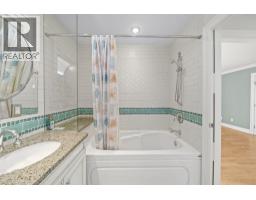 2896 W 38th Avenue, Vancouver, BC V6N2W9 Photo 18