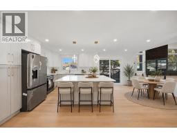 460 Queensland Place SE - photo 4