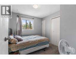 109 Falshire Terrace Ne, Calgary, AB T2G5K9 Photo 16
