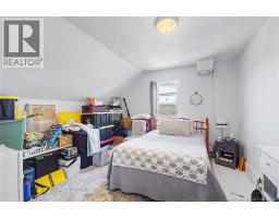 288 Sunpoke Road, Rusagonis, NB E3B8Y3 Photo 22