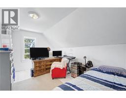 288 Sunpoke Road, Rusagonis, NB E3B8Y3 Photo 24