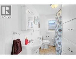288 Sunpoke Road, Rusagonis, NB E3B8Y3 Photo 18