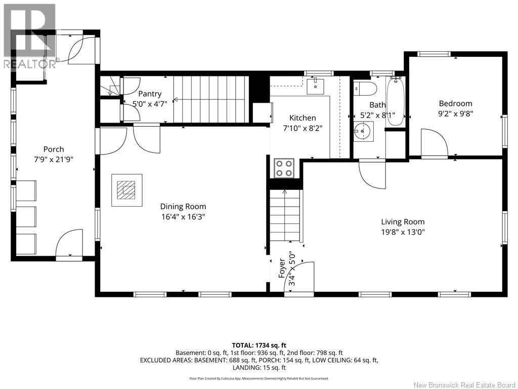 288 Sunpoke Road - 47