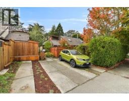 2310 Fernwood Rd, Victoria, BC V8T2Z5 Photo 59