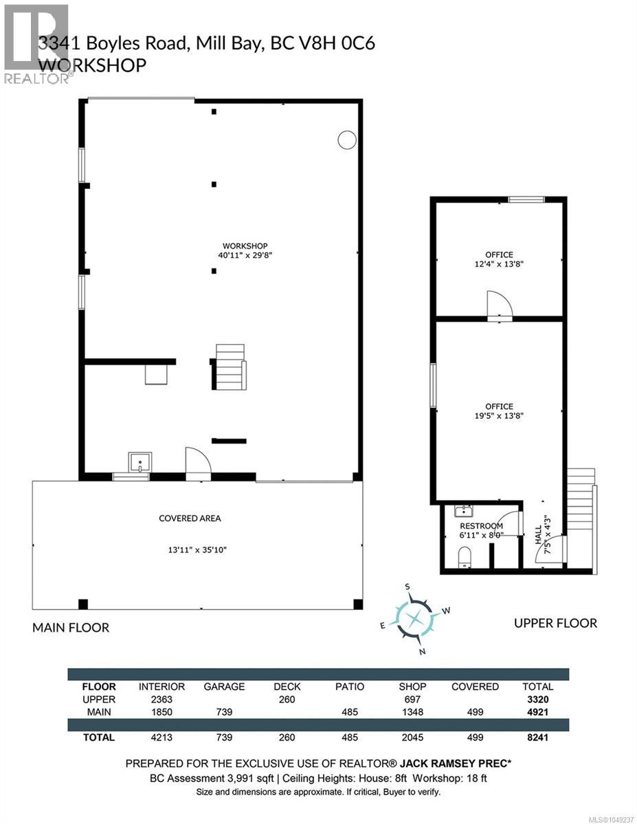 3341 Boyles Rd, Cobble Hill - Image 1