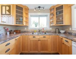 Bathroom - 3341 Boyles Rd, Cobble Hill, BC V0R1L7 Photo 19