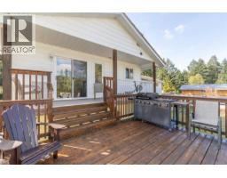 3341 Boyles Rd, Cobble Hill, BC V0R1L7 Photo 24