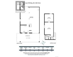 3341 Boyles Rd, Cobble Hill, BC V0R1L7 Photo 67