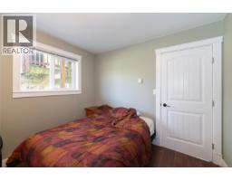 Ensuite - 3341 Boyles Rd, Cobble Hill, BC V0R1L7 Photo 8