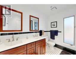298 Lakeshore Road E, Mississauga, ON L5G1H2 Photo 37