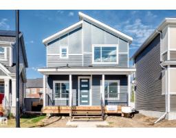 House for sale at 4 Sturtz Ho, Leduc — MLS® E4512416