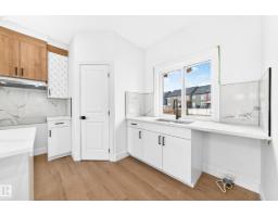 4 Sturtz Ho, Leduc, AB T9E1M6 Photo 11