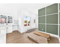 4 Sturtz Ho, Leduc, AB T9E1M6 Photo 13