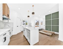 4 Sturtz Ho, Leduc, AB T9E1M6 Photo 8