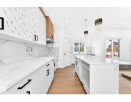 4 Sturtz Ho, Leduc, AB T9E1M6 Photo 9