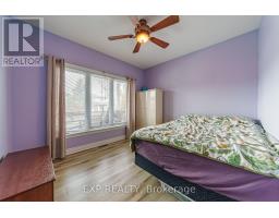 1496 Queensdale Avenue, Ottawa, ON K1T4G3 Photo 14