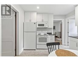 6366 Berlin Street, Halifax Peninsula, NS B3L1T5 Photo 18