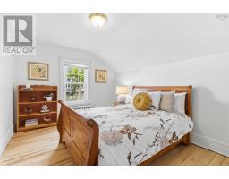 6366 Berlin Street, Halifax Peninsula, NS B3L1T5 Photo 25