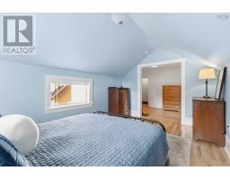 6366 Berlin Street, Halifax Peninsula, NS B3L1T5 Photo 29