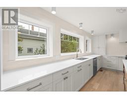 Laundry room - 6214 Shirley Street, Halifax, NS B3H2N5 Photo 11