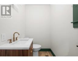 6214 Shirley Street, Halifax, NS B3H2N5 Photo 23
