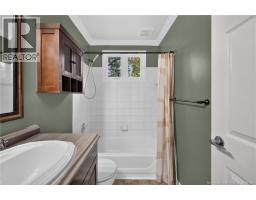 946 Francois Street, Beresford, NB E8K1L3 Photo 12