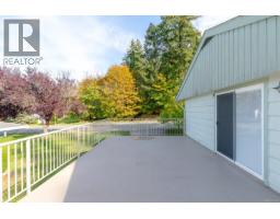 2804 16th Ave, Port Alberni, BC V9Y3A2 Photo 17