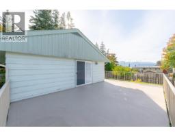 2804 16th Ave, Port Alberni, BC V9Y3A2 Photo 18