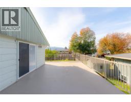 2804 16th Ave, Port Alberni, BC V9Y3A2 Photo 19
