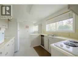 2804 16th Ave, Port Alberni, BC V9Y3A2 Photo 20