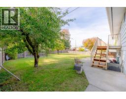 2804 16th Ave, Port Alberni, BC V9Y3A2 Photo 45