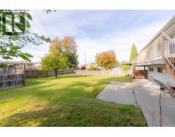 2804 16th Ave, Port Alberni, BC V9Y3A2 Photo 46