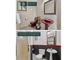 6240 Moretta Drive, Niagara Falls, ON L2J4H4 Photo 42